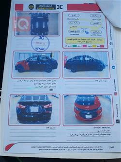 شيفروليه ماليبو